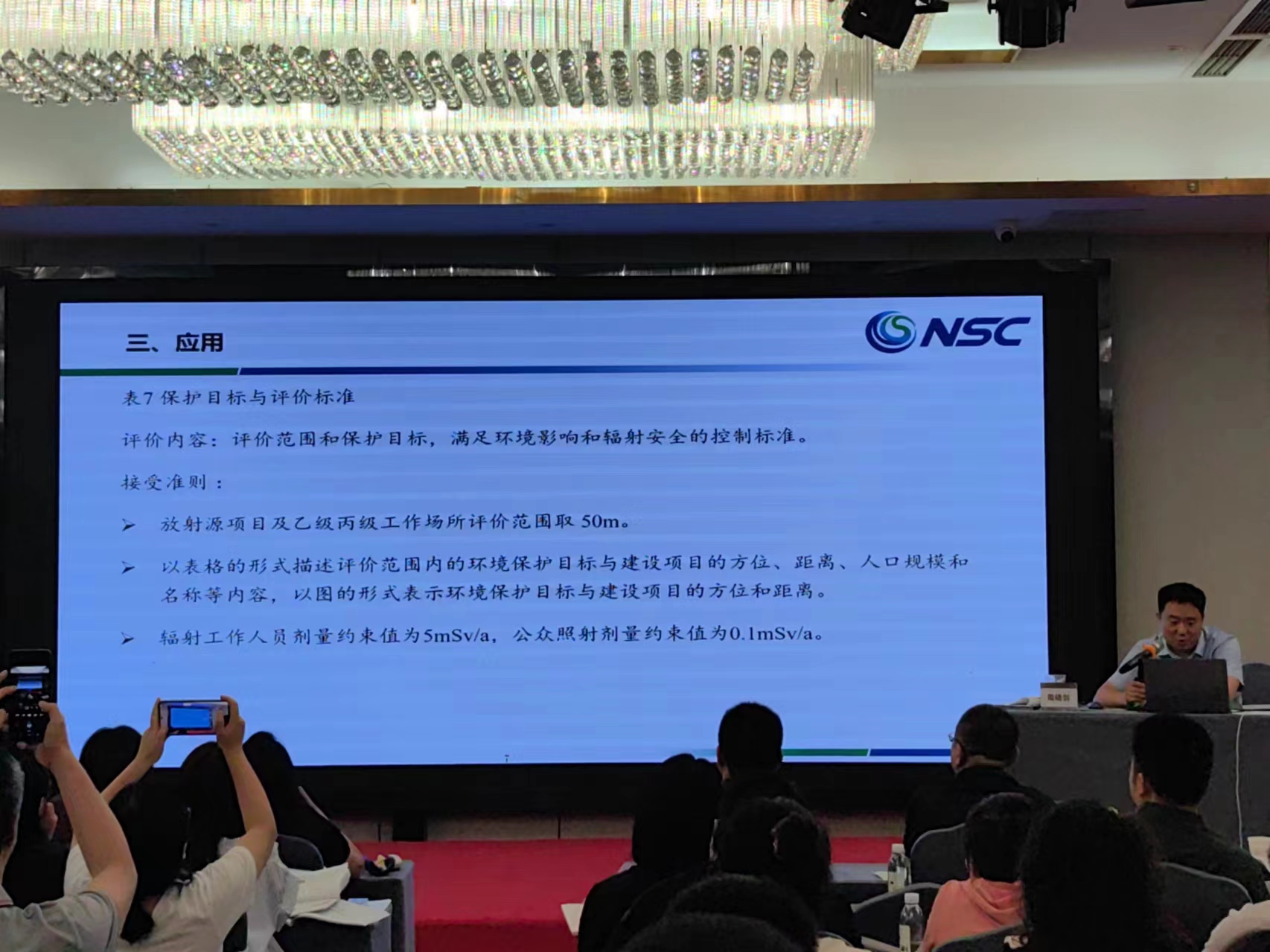 微信图片_20240617162332.jpg