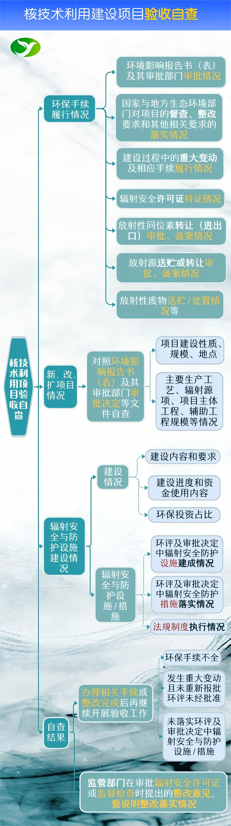640(1)(1)(1).png