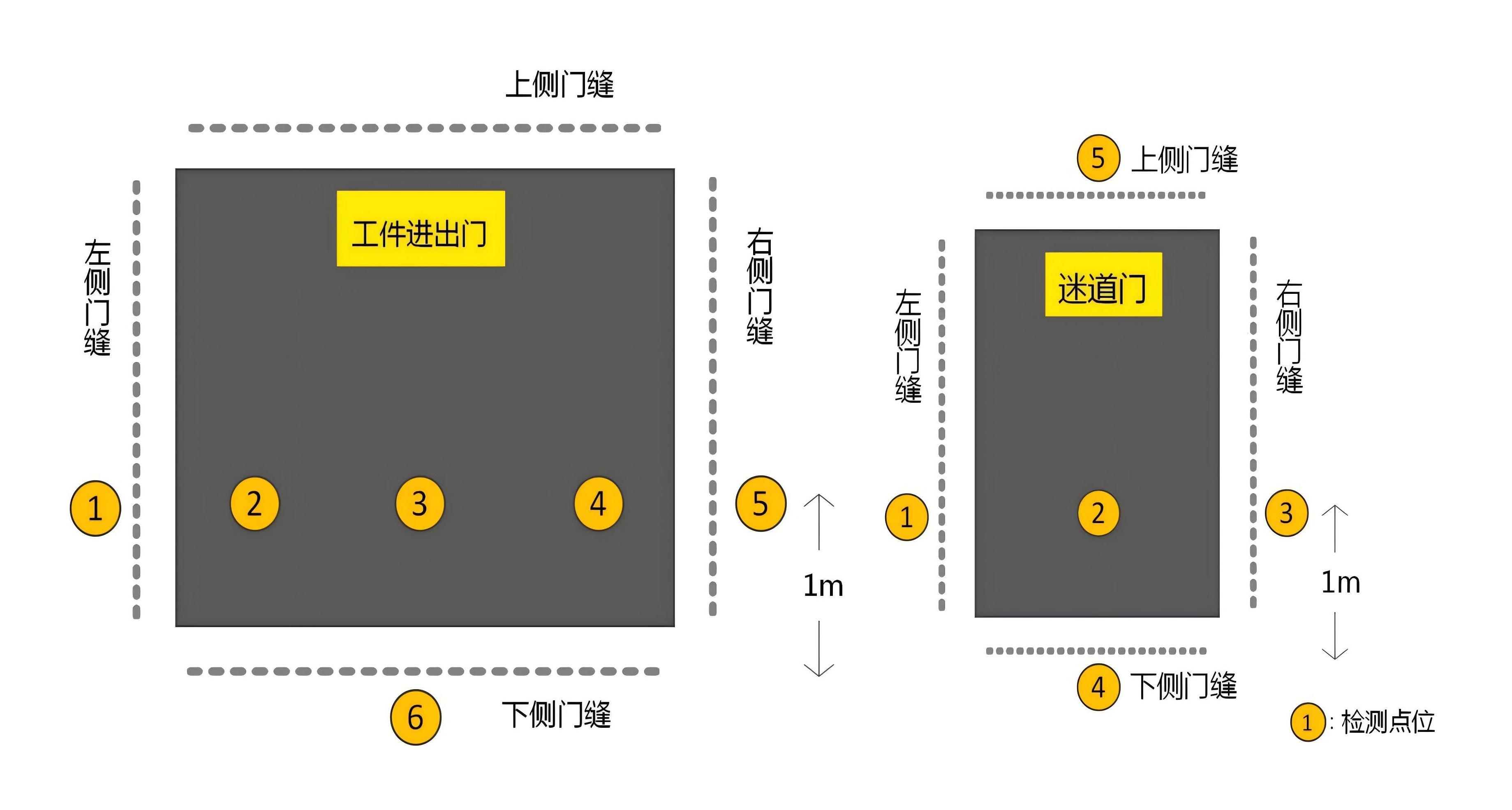 文字文稿1_01(1).jpg
