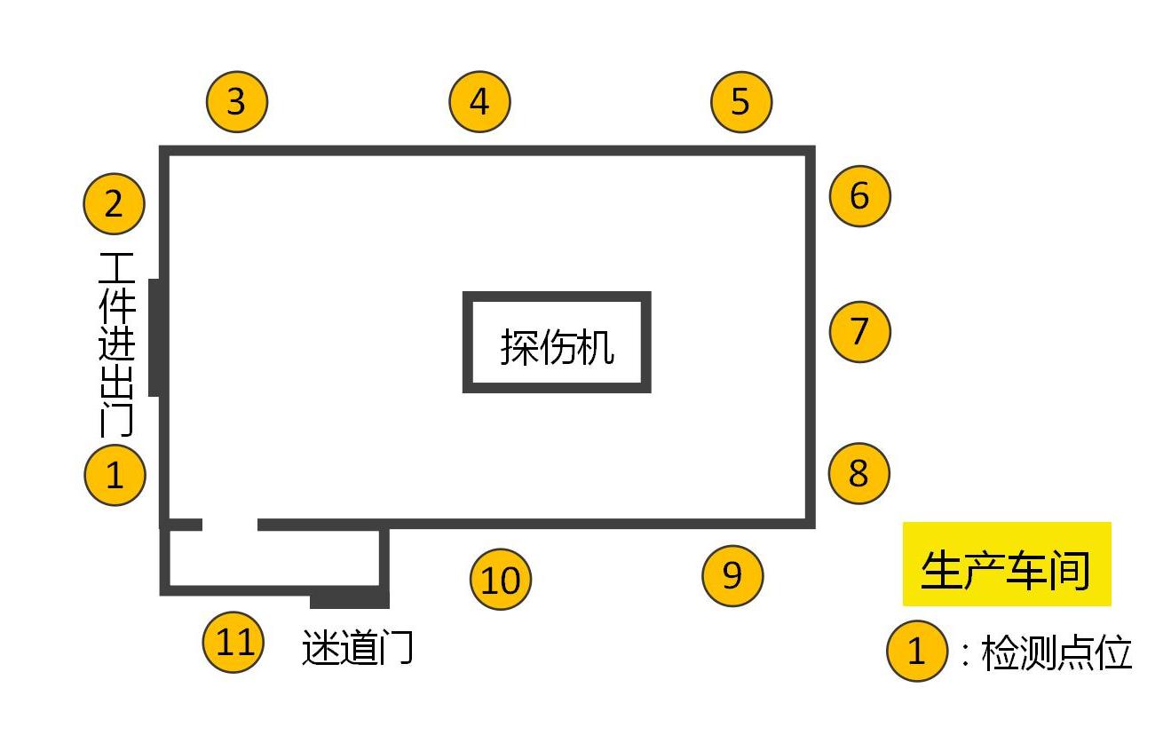 文字文稿1_01(2)(1).jpg