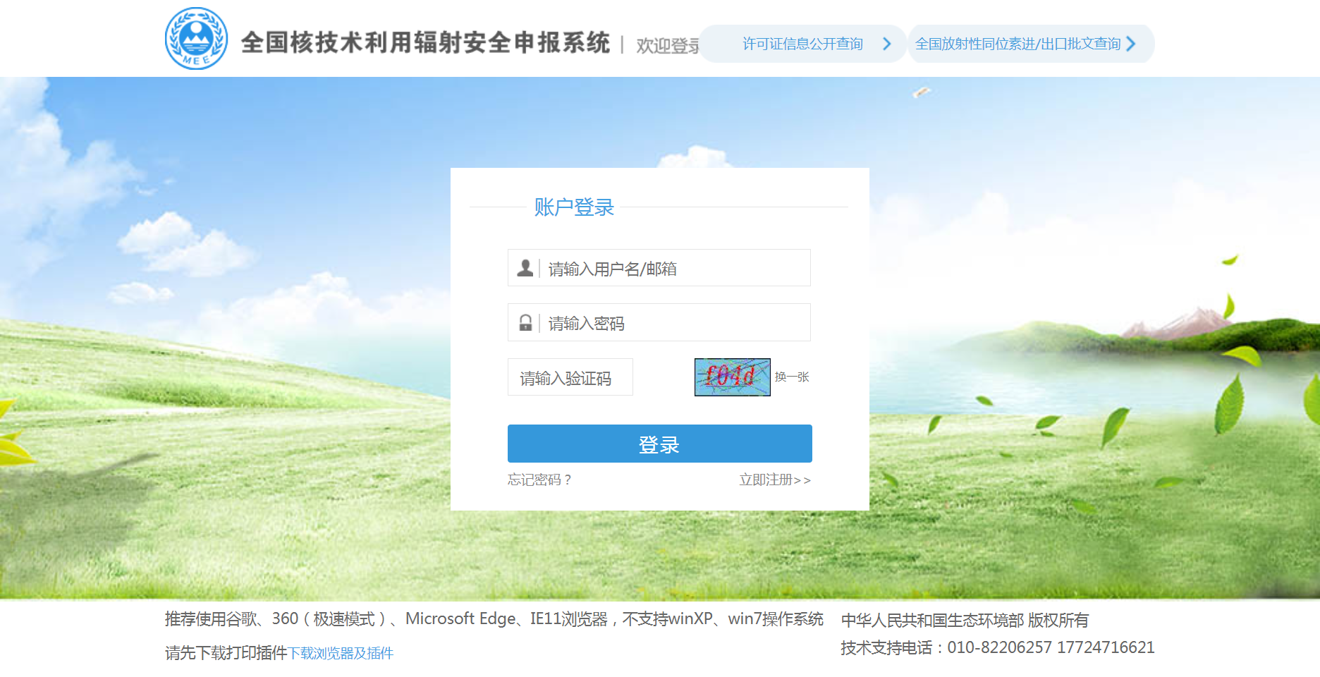 a5d83e6124f1203e1a879cdd900e903.png