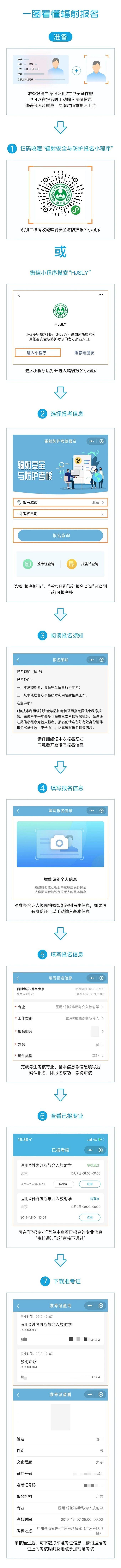 微信图片_20250906172926.jpg