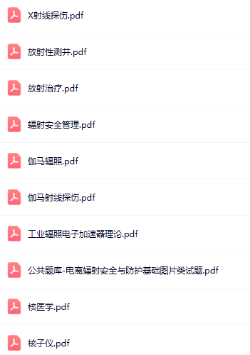 dd664d15e630700ba55768e4a2a3109.png